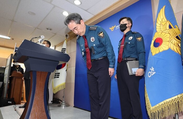 Itaewon: Cảnh sát thừa nhận có 11 cuộc gọi cầu cứu trước khi thảm kịch xảy ra