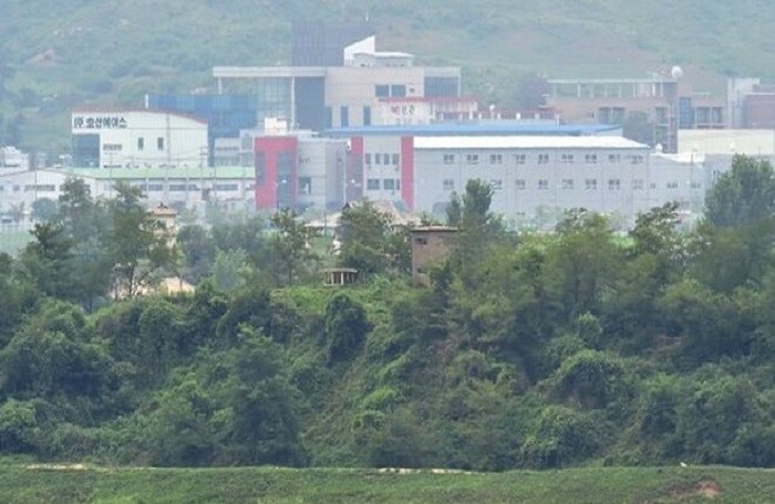 Văn phòng liên lạc chung giữa 2 miền Triều Tiên có thể mở cửa vào tháng 6