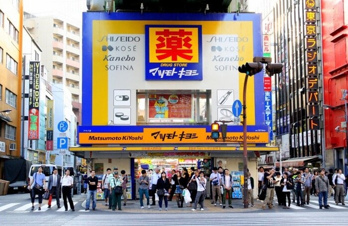Thực phẩm Hoa Sen bắt tay Matsumoto Kiyoshi phát triển hàng trăm cửa hàng dược, mỹ phẩm chuẩn Nhật