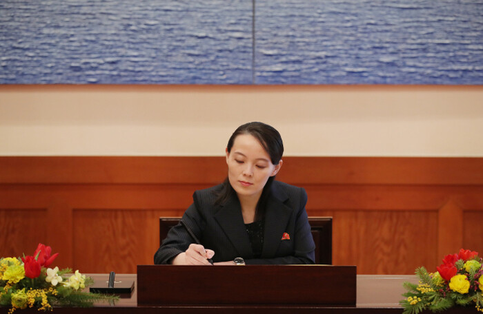 Chân dung người em gái quyền lực tháp tùng ông Kim Jong Un đến thượng đỉnh Mỹ - Triều lần 2