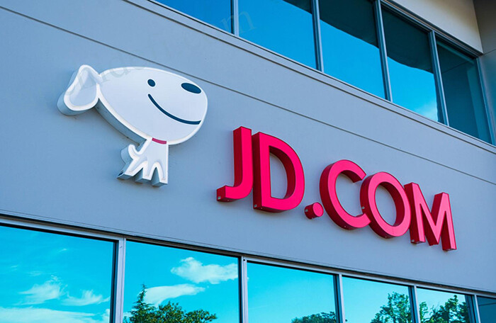 JD.com chấp nhận thanh toán bằng đồng nhân dân tệ kỹ thuật số trong dịp sale lớn nhất năm