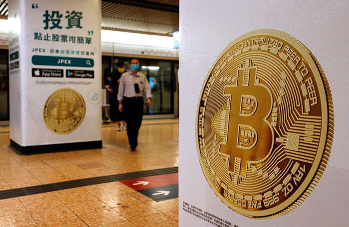Hong Kong đề xuất hợp pháp hóa tiền điện tử cho các nhà đầu tư bán lẻ