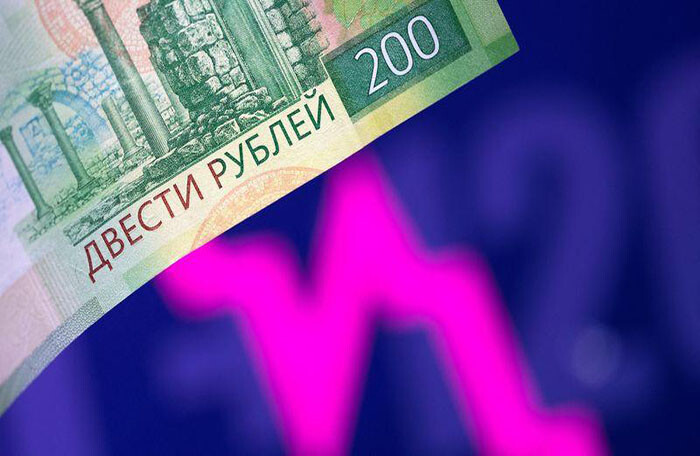 Quỹ quốc gia Nga giảm gần 7 tỷ USD trong tháng 2