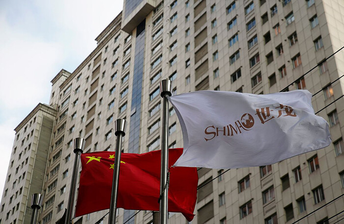 Trung Quốc: Thêm một công ty bất động sản vỡ nợ
