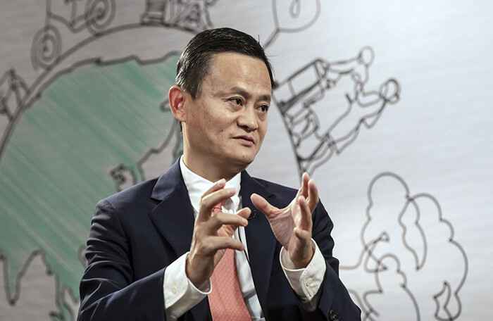 Tỷ phú Jack Ma từ bỏ quyền kiểm soát  fintech tỷ USD ANT