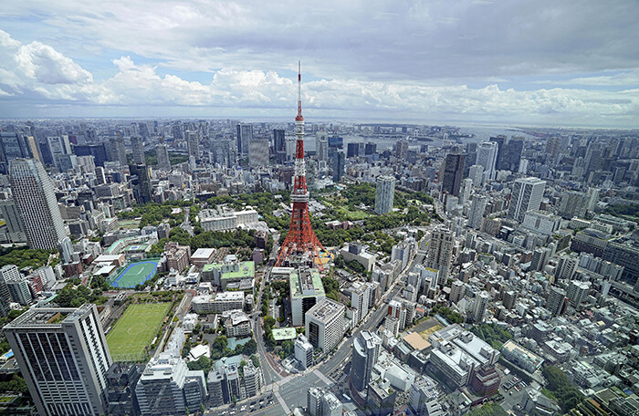 Nguồn cung khan hiếm, giá bất động sản tại Tokyo được đẩy 'cao ngất trời'