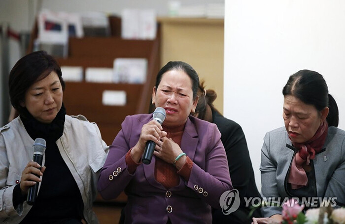 Tòa án Hàn Quốc lần đầu tiên ra lệnh bồi thường cho nạn nhân chiến tranh Việt Nam