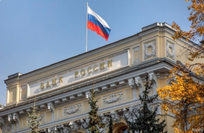 Các ngân hàng Nga 'trỗi dậy' mạnh mẽ, đạt lợi nhuận kỷ lục trong năm 2023