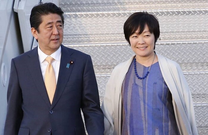 Tỷ giá USD/JPY giảm sau khi Thủ tướng Nhật vướng nghi vấn quan hệ thân hữu trong chính phủ