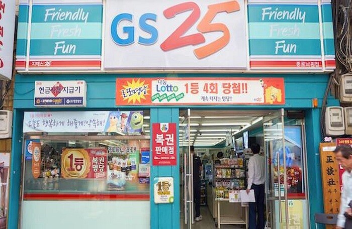 Tập đoàn GS Retail Hàn Quốc tham vọng mở 2.000 cửa hàng tiện lợi tại Việt Nam