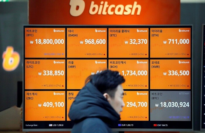 Hàn Quốc ‘sờ gáy’ ông lớn ngân hàng, Trung Quốc 'đuổi khéo' dân đào Bitcoin