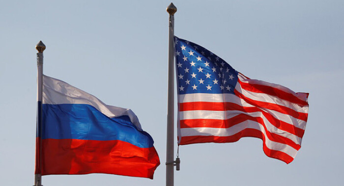 Mỹ buộc tội công dân Nga can thiệp bầu cử giữa kỳ