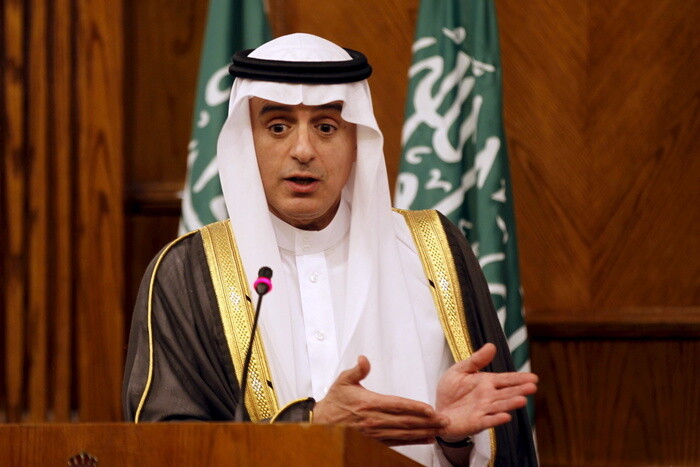 Vụ Khashoggi: Arab Saudi quyết không bàn giao nghi phạm cho Thổ Nhĩ Kỳ