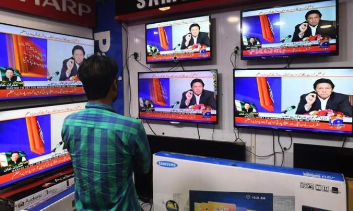 Ghi tên thủ đô Trung Quốc là ‘Begging’, đài truyền hình Pakistan ‘lãnh đủ’