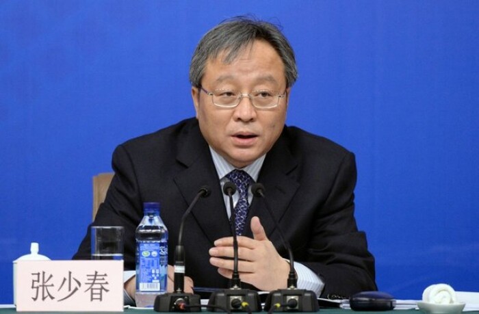 Trung Quốc xét xử cựu Thứ trưởng Bộ Tài chính ‘đổi tiền lấy tình’
