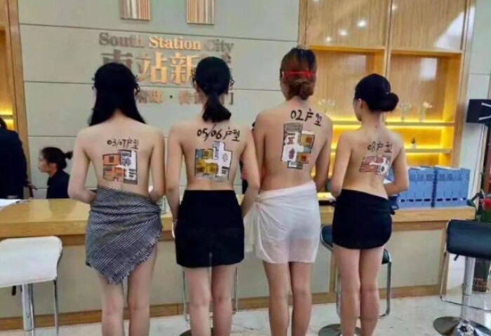 Thuê mẫu lưng trần quảng cáo bất động sản, công ty Trung Quốc nhận ‘trái đắng’
