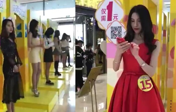 Trung Quốc: Gói cho thuê bạn gái cùng mua sắm trong 20 phút chỉ 0,16 USD