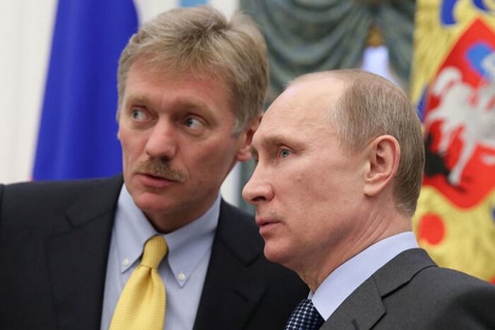 Ukraine muốn rút khỏi Hiệp ước hữu nghị, Nga nói ‘thiếu khôn ngoan’