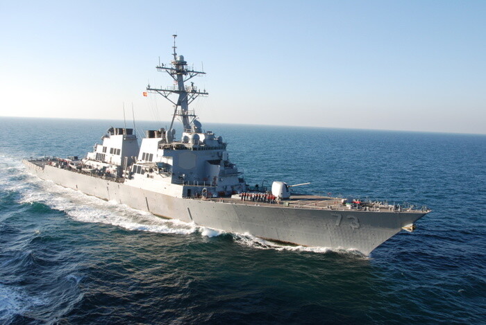 Mỹ điều tàu khu trục áp sát quần đảo Trường Sa giữa lúc căng thẳng với Trung Quốc