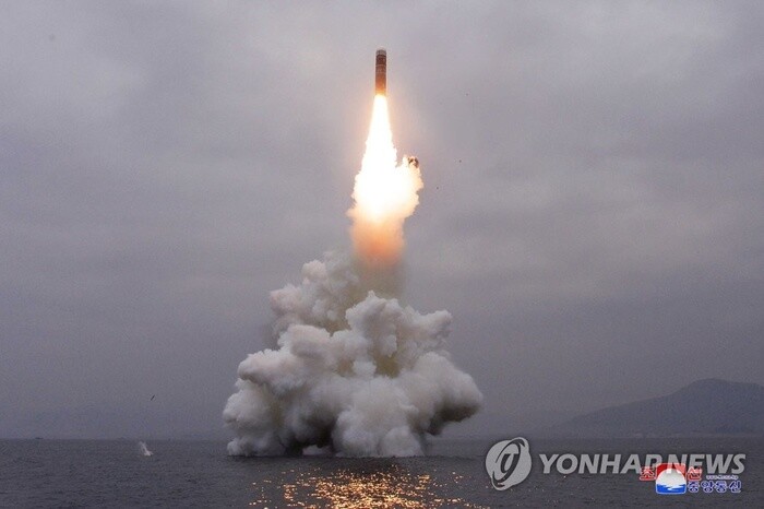 Triều Tiên xác nhận phóng thành công tên lửa đạn đạo từ dưới biển