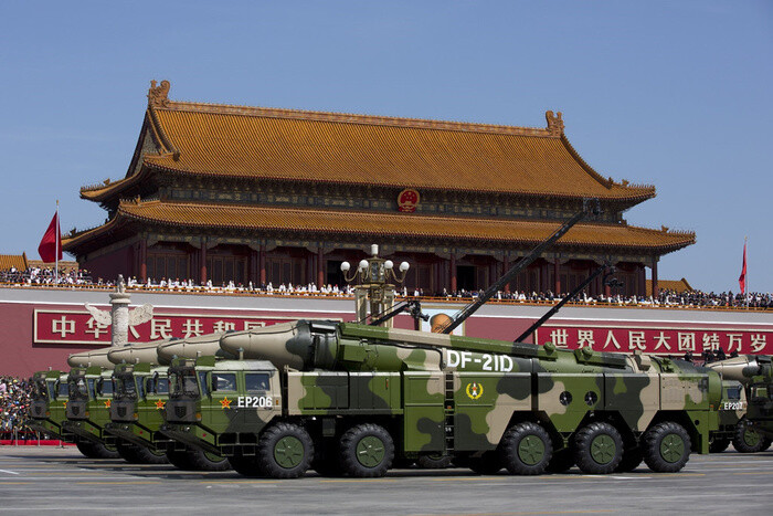 Trung Quốc thẳng thừng từ chối tham gia hiệp ước INF