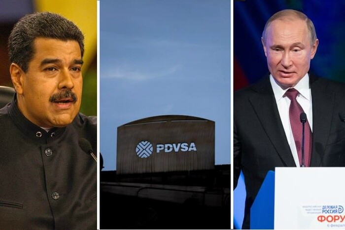 Venezuela tuyên bố chuyển trụ sở tập đoàn dầu khí từ EU về Nga