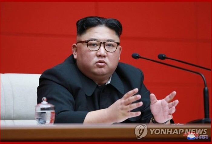 Ông Kim Jong-un có chức danh mới sau cuộc cải tổ nội các quy mô lớn