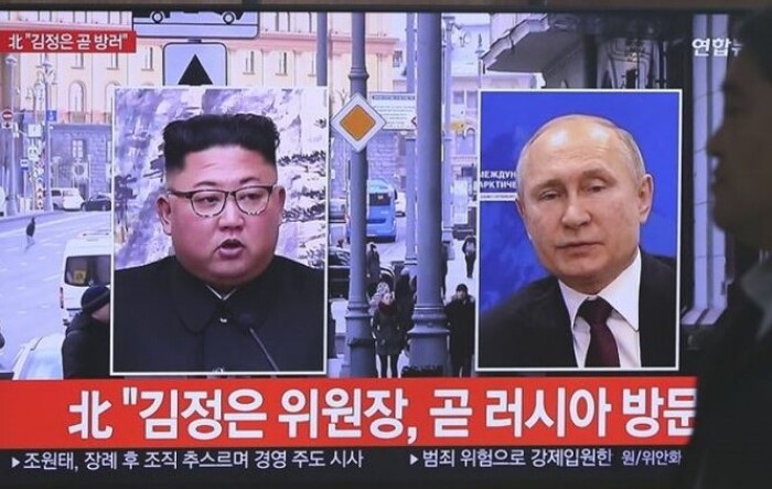 Mỹ đưa ra bình luận về cuộc gặp thượng đỉnh giữa hai ông Putin và Kim Jong-un