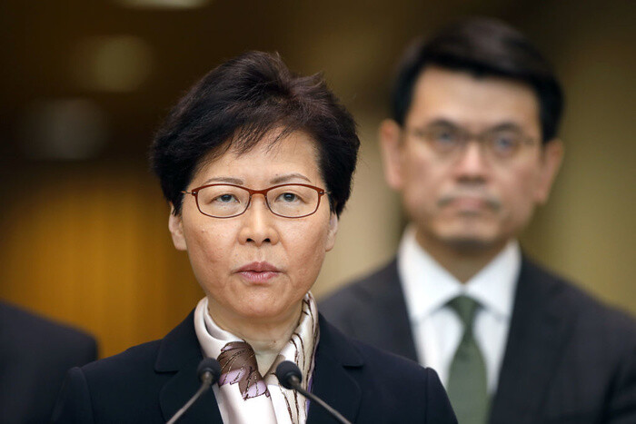 Lãnh đạo đặc khu lên án người biểu tình 'làm sụp đổ Hong Kong’