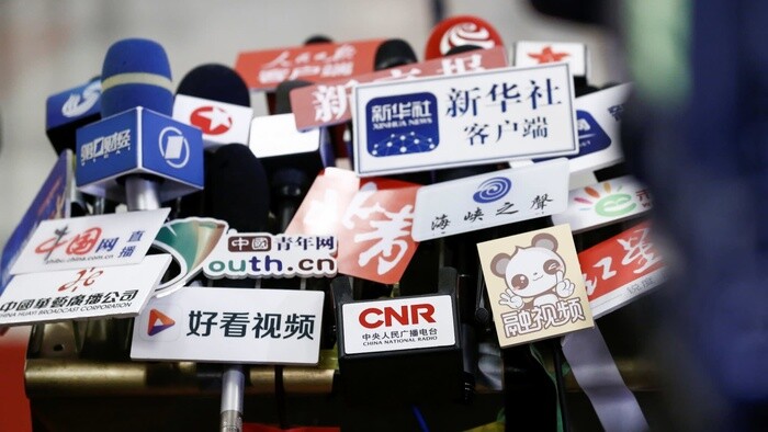 Mỹ siết quy định với 4 hãng truyền thông nhà nước, Trung Quốc dọa đáp trả