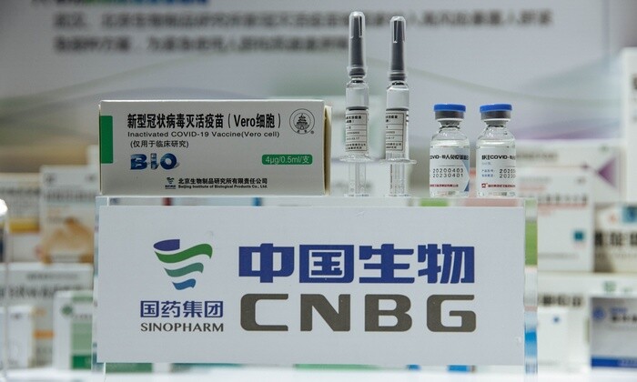 Dịch Covid-19: Gần 1 triệu người tử vong trên toàn cầu, Trung Quốc sắp tung vaccine giá 88 USD