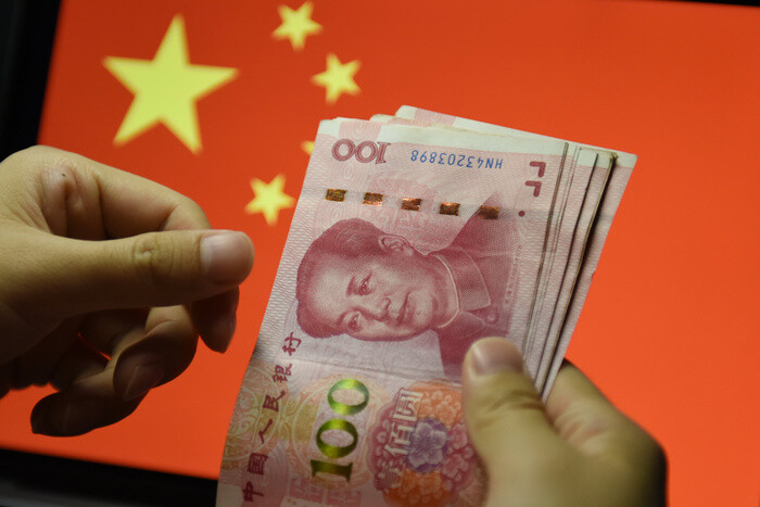 Trung Quốc tuyên bố quốc tế hóa đồng nhân dân tệ không nhằm thay thế USD
