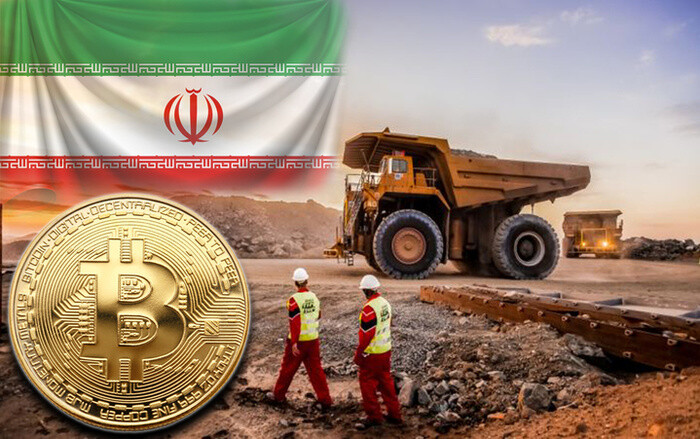 Iran cấm 'đào' tiền điện tử, giá Bitcoin vừa hồi phục lại quay đầu giảm
