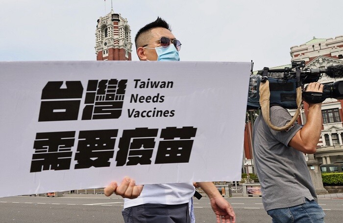 Sau Nhật Bản, tới lượt Mỹ viện trợ 2,5 triệu liều vaccine Covid-19 cho Đài Loan