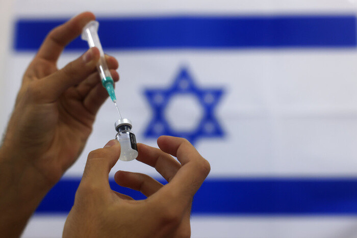 Tích trữ quá nhiều, Israel sắp phải vứt 1 triệu liều vaccine Covid-19 do hết hạn sử dụng