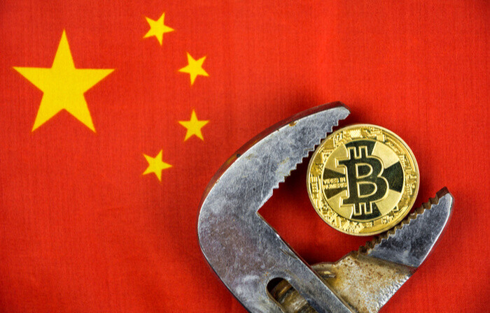 Các công ty khai thác tiền điện tử ‘tháo chạy’ khỏi Trung Quốc