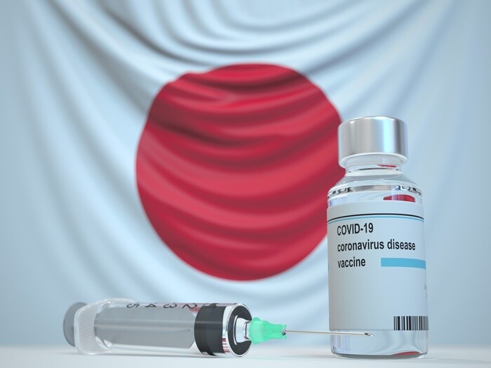 Bất chấp Trung Quốc chỉ trích, Nhật bản tiếp tục viện trợ vaccine Covid-19 cho Đài Loan