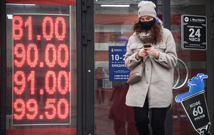 Chứng khoán Nga rơi tự do, giới siêu giàu mất 39 tỷ USD trong một ngày