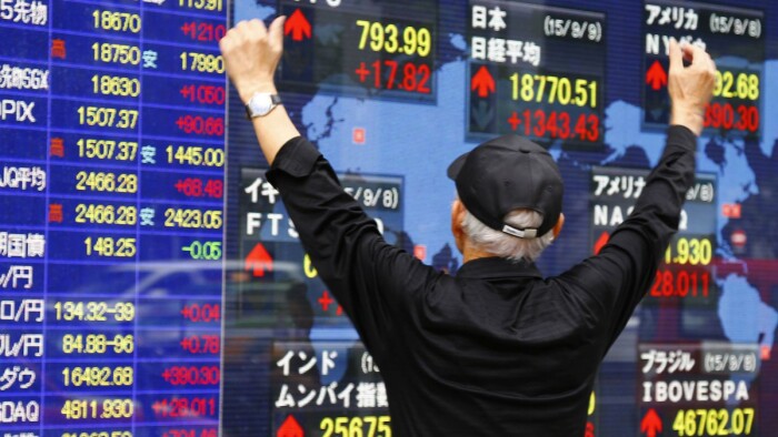 Cổ phiếu châu Á tăng mạnh  trước "đợt sóng" IPO Japan Post