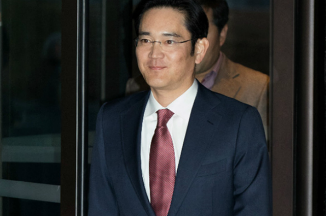 Lee Jae Jong