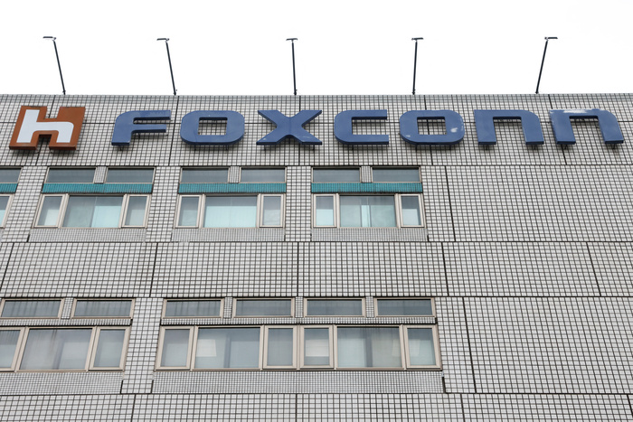 'Đế chế' Foxconn bị đưa vào tầm ngắm, liệu có thêm Jack Ma thứ hai?