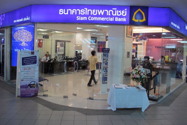Ngân hàng Siam