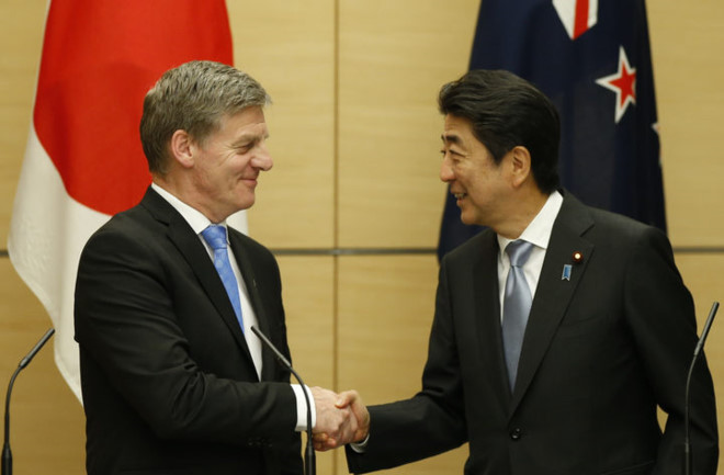 Tuyên bố chung của Bộ trưởng thương mại các nước về TPP ảnh 1