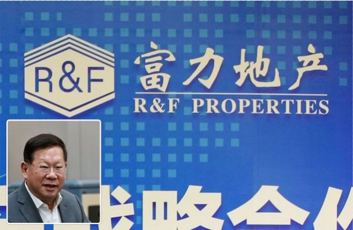 Tỷ phú bất động sản Trung Quốc bị buộc tội hối lộ ở Mỹ, công ty tuyên bố ‘không liên quan’