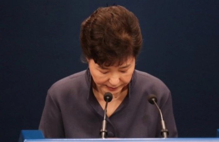 Tổng thống Hàn Quốc Park Geun-hye đã bị đình chỉ chức vụ
