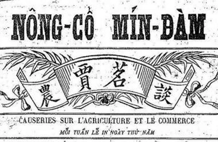 Nông Cổ Mín Đàm được coi là tờ báo kinh tế đầu tiên bằng chữ Quốc ngữ.
