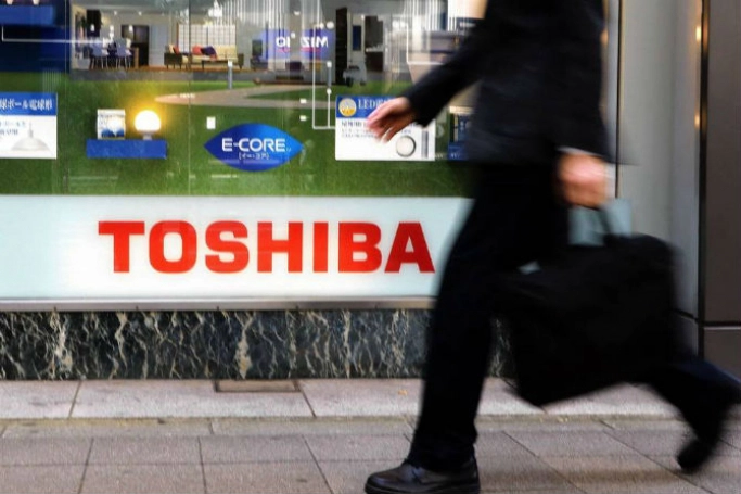 Toshiba nguy cơ lỗ kỷ lục 4 tỷ USD trong năm nay