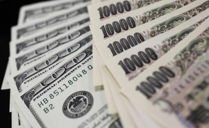 Bloomberg: Tuần cuối năm sẽ quyết định số phận đồng yên Nhật