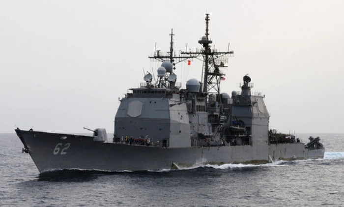 Mỹ điều tuần dương hạm thách thức Trung Quốc ở Hoàng Sa