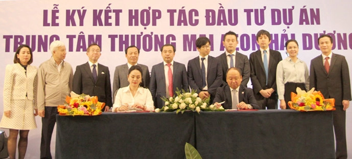 Lễ k&yacute; kết hợp t&aacute;c đầu tư giữa C&ocirc;ng ty TNHH AEON Việt Nam v&agrave; C&ocirc;ng ty cổ phần thương mại v&agrave; dịch vụ Tuấn Kiệt HD.